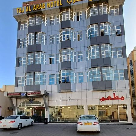Taj Al Arab Hotel Al Buraimi Bagian luar foto
