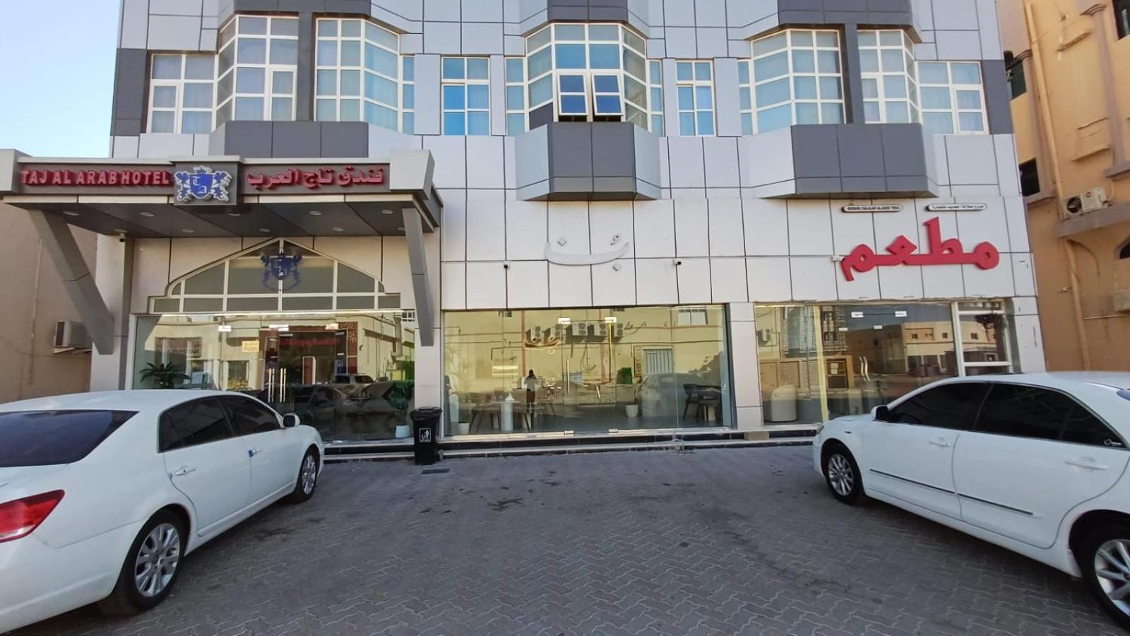 Taj Al Arab Hotel Al Buraimi Bagian luar foto