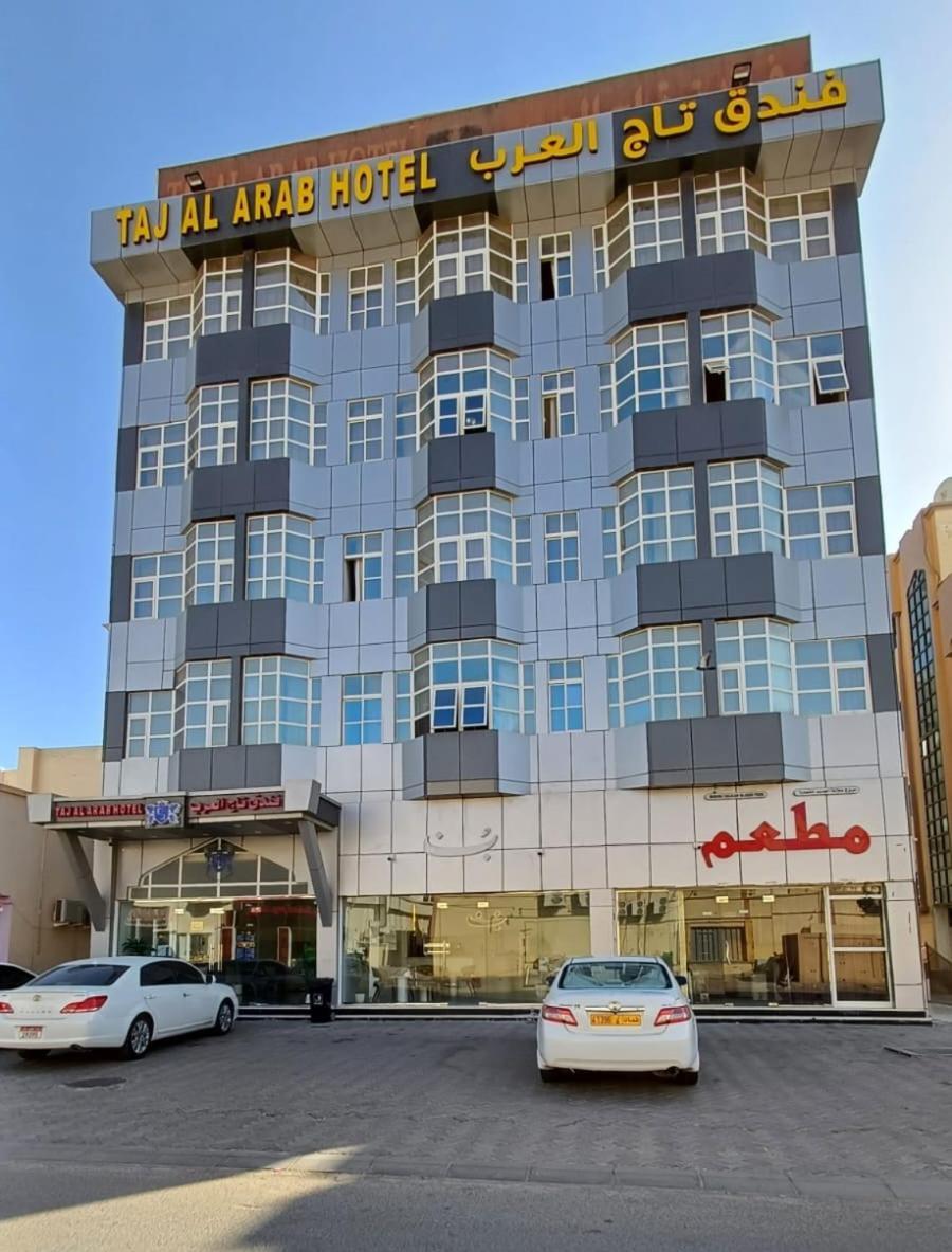 Taj Al Arab Hotel Al Buraimi Bagian luar foto