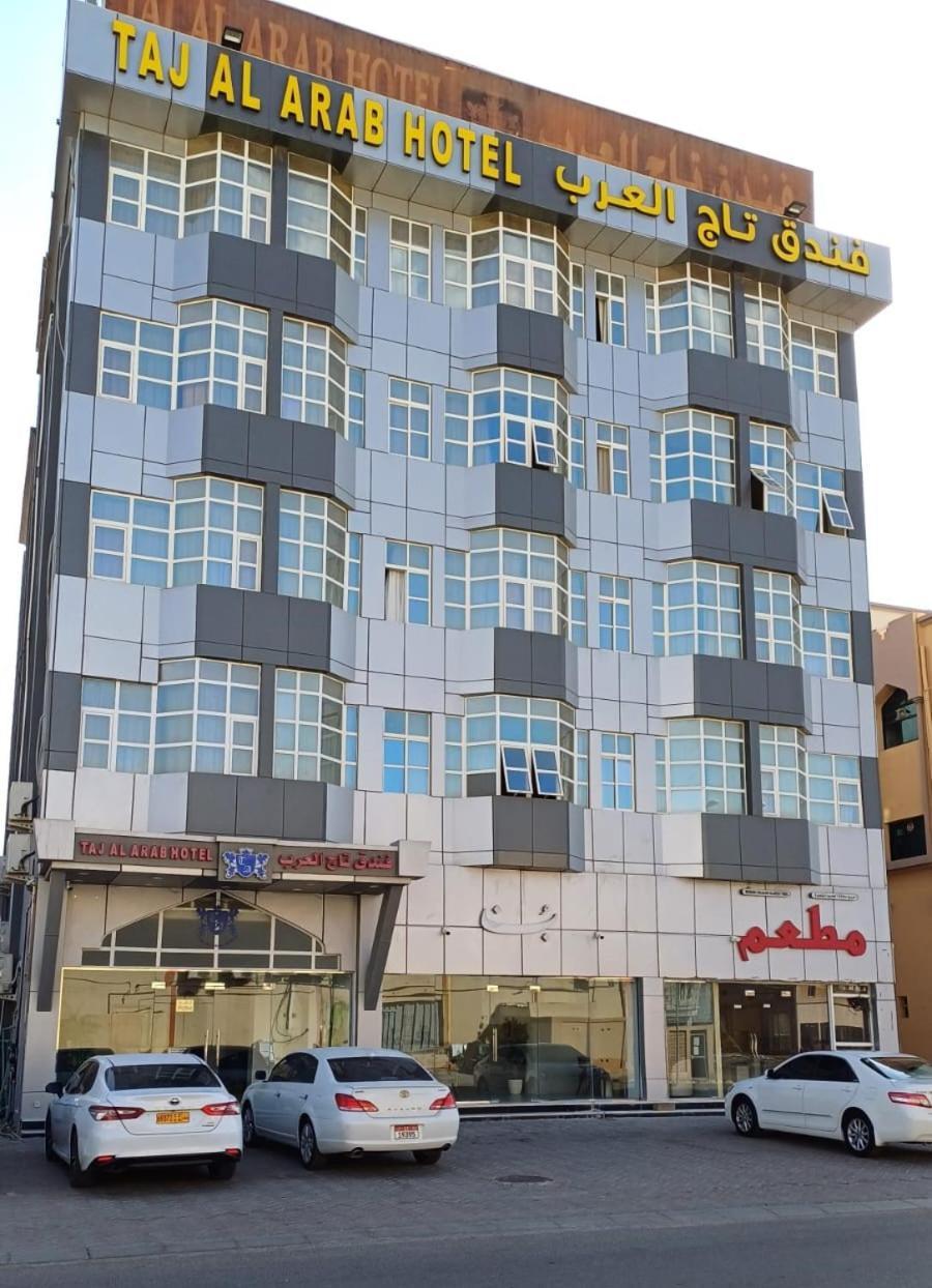 Taj Al Arab Hotel Al Buraimi Bagian luar foto