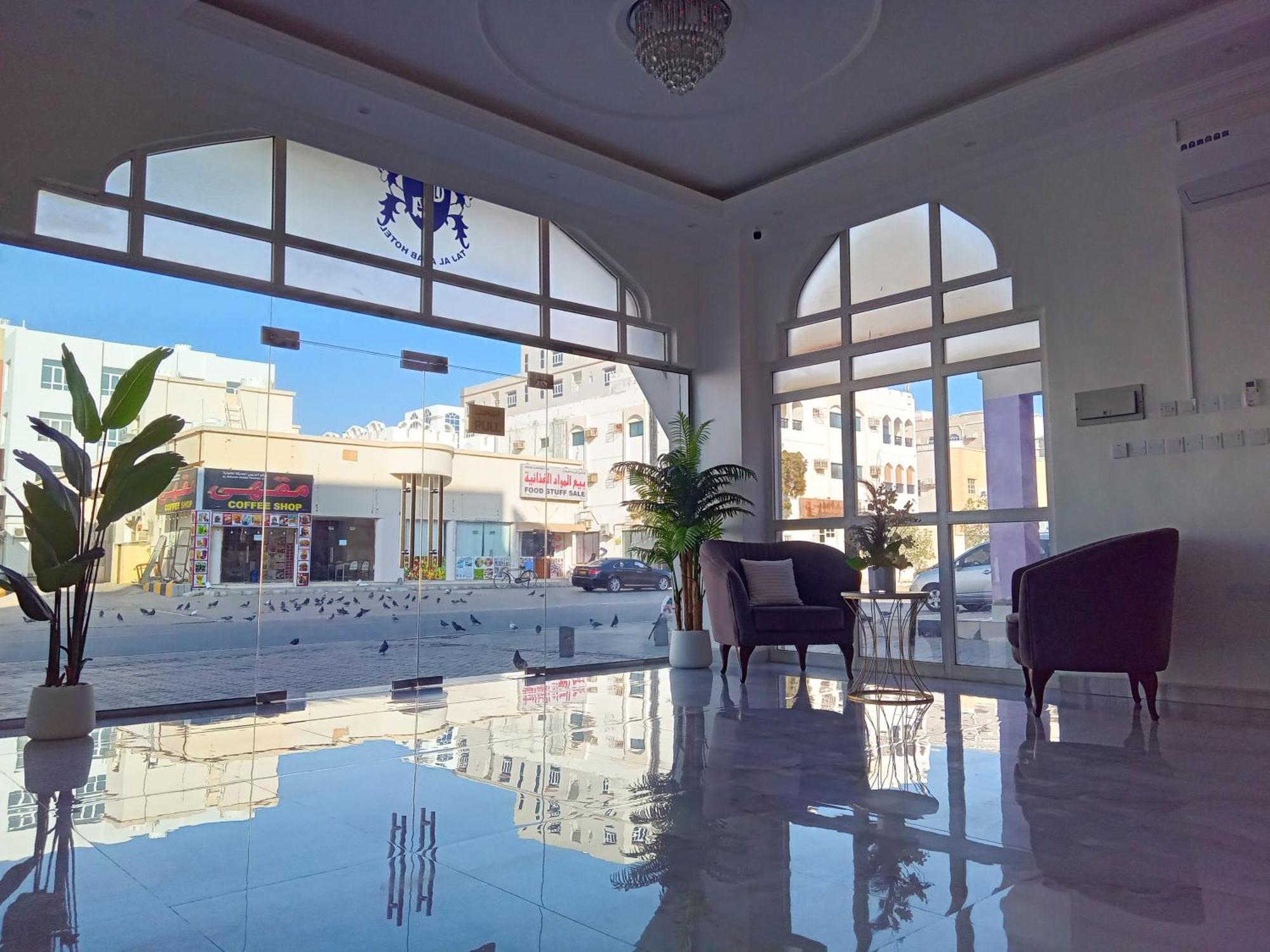 Taj Al Arab Hotel Al Buraimi Bagian luar foto
